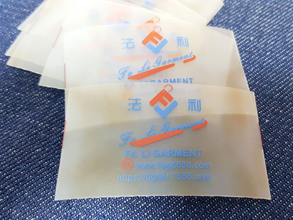 箱包吊牌