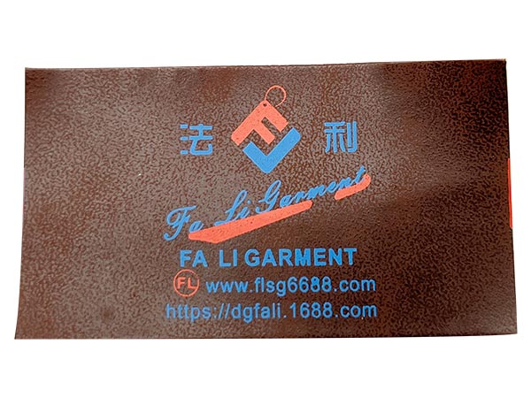 皮牌